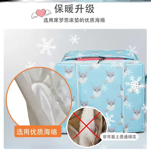 Удерживающий тепло дорожный ветрозащитный термос, куртка, нагрудник, увеличенная толщина