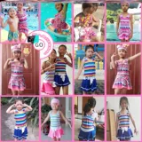 Детский купальник для принцессы, подходит для подростков, 2021 года, популярно в интернете