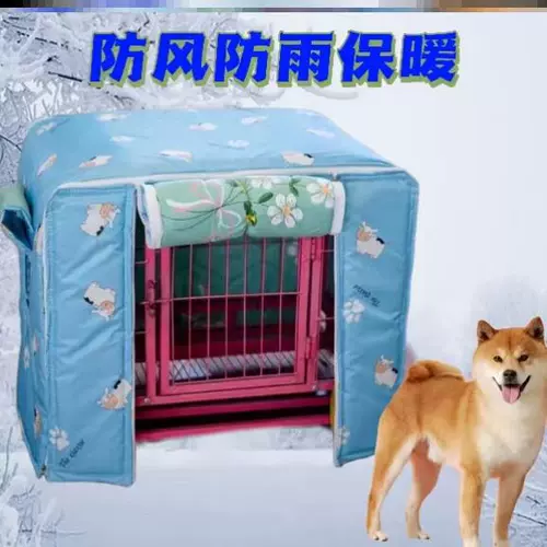 Удерживающий тепло дорожный ветрозащитный термос, куртка, нагрудник, увеличенная толщина