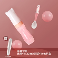 Комплин порошковой рис с рисом ложки+розовая ложка царапина