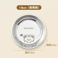 18см (Мишка Лидди)