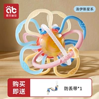 [Модернизированная прозрачная модель — вращается в двух направлениях] Loews Galaxy [поставляется с цепочкой, предотвращающей потерю]