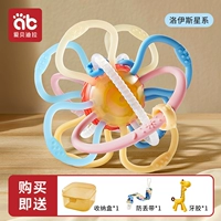 Loews Galaxy + Deer Teether [входит в коробку для хранения + цепочка от потери]