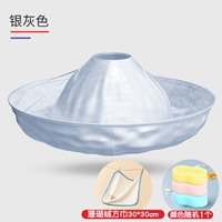 Значение 『