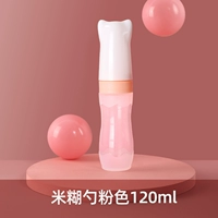 Комплярный рисовый рисовый рисовый