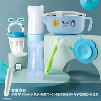 Мятая зеленая рисовая ложка+изоляционная чаша+кусочка фруктовая музыка+силиконовая ложка