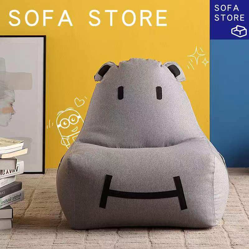 Tatami sloth sofa children Cartoon Bean Bag single cute recliner Book room Read the book The cloth Art can be torn down