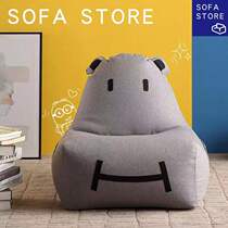 Tatami sloth sofa children Cartoon Bean Bag single cute recliner Book room Read the book The cloth Art can be torn down