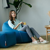 Sloth sofa Couch Tatami Single single bean bag Living room Balcony Bedroom Casual Reclining Chair Adult Thickening can be detached and washed