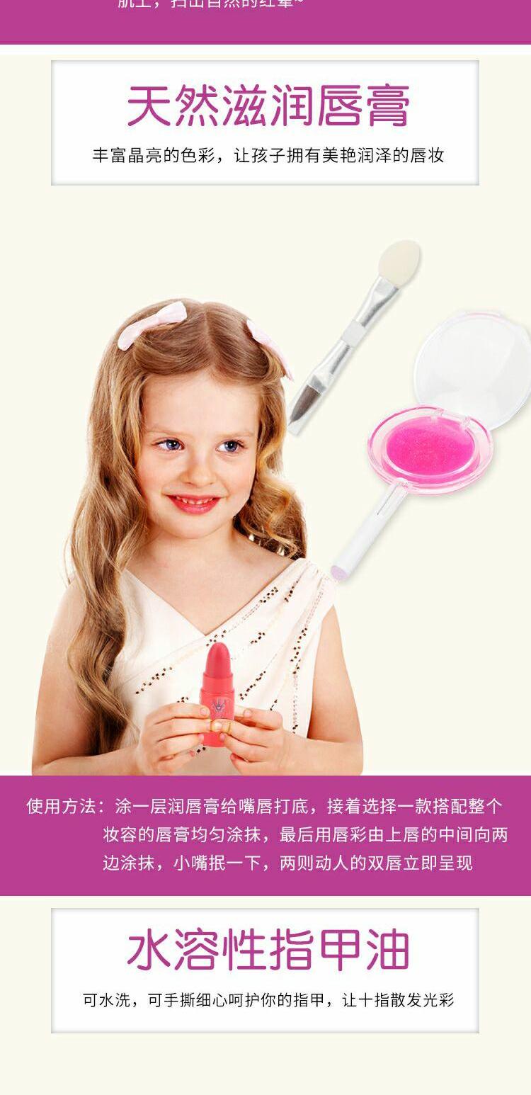 Bộ mỹ phẩm cho trẻ em không độc hại bộ đồ chơi câu cá
