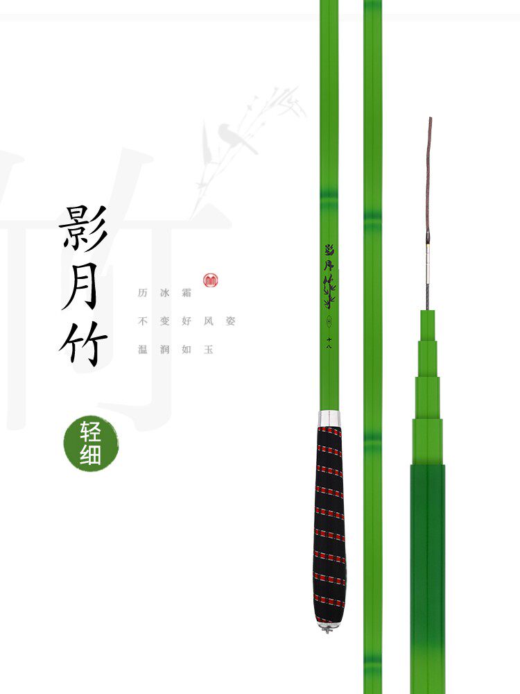 Wuhan Tianyuan Deng Gang's official flagship store fish rod with super-light ultra-hard special price table fishing rod carbon fishing