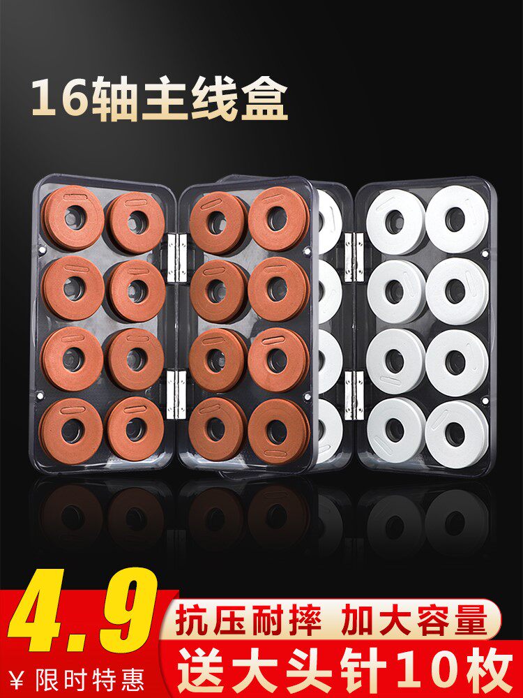 Wuhan Tianyuan Deng Gang's official flagship store main line box big spool 20 shaft fishing coil line group gear fishing for fishing