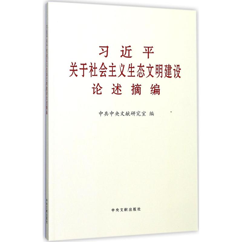 T南美五国23天跟团游：一次穿越文明与自然的梦幻之旅