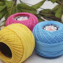 50gball Lace Crochet Thread Cord Cotton Wool Fine Yarns