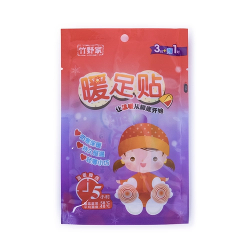 Детские наклейки на ноги, удерживающие тепло согревающие наклейки, стельки, 4 пары