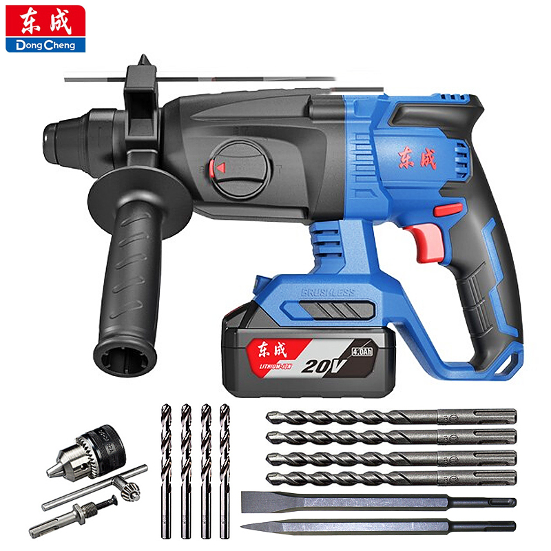 Dongcheng rechargeable lithium electric hammer drill DCZC04-24E three-function electric hammer drill electric pick electric drill lithium electric hammer drill