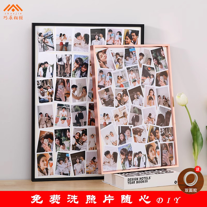 DIY Photo Frame Wall Hanging Polaroid Photo Couple Best Friend Handmade Birthday Gift Picture Frame for Boyfriend and Girlfriend
