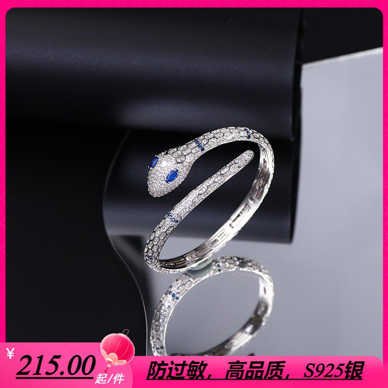 S925银白色异域灵蛇开口手镯女 轻奢小众蓝眼蛇形手环玫瑰金手饰