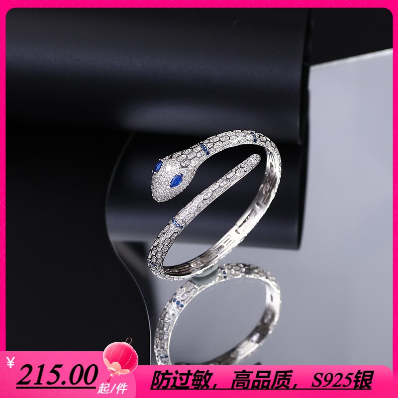 S925 Silver White Exotic Snake Open Bracelet for Women, Light Luxury Niche Blue-Eyed Snake-Shaped Bracelet, Rose Gold Hand Jewelry S925 Silver White Exotic Snake Open Bracelet for Women, Light Luxury Niche Blue-Eyed Snake-Shaped Bracelet, Rose Gold Hand Jewelry