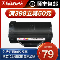 Tuosheng Suitable for Xerox P355D Toner Cartridge p355db df m355df Printer Cartridge Xerox DocuPrint P355 Toner Cartridge P35