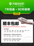 7 4 兘 兘 e478 澧 ㄧ PG48 Хейзел 戣壊 Cl58s 褰 ╄ ╄ e3480 E408 E468 E478R E488 镓揿 嵃 4280