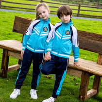 Childrens school uniforms fall suit Inren wind primary and middle school students Banfu Spring and Autumn Festival Kindergarten Garden Clothing Sports Clothes
