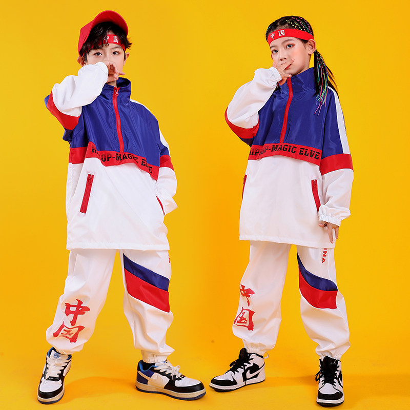 Children's Autumn Games Class Uniforms Primary School Students School Games Opening Ceremony Appearance Clothing Cheerleading Costumes Suits