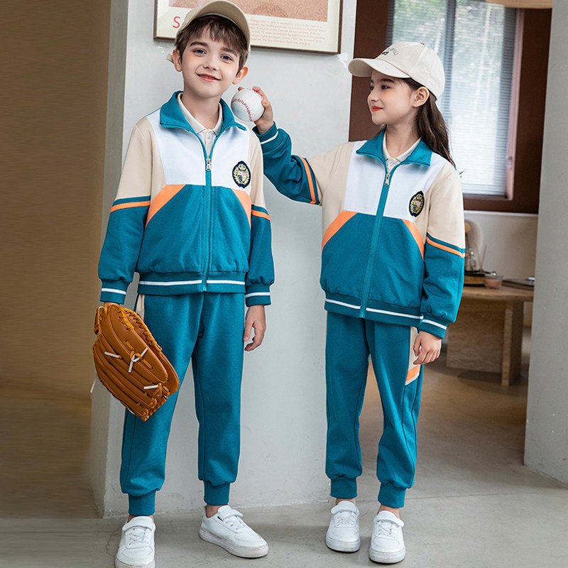 Primary school students school uniform spring and autumn three-piece kindergarten teacher garden uniform children's uniform summer class uniform sports suit