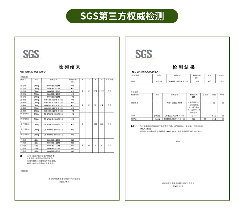 奥卡甜零卡糖咖啡糖包代糖赤藓糖醇小包袋