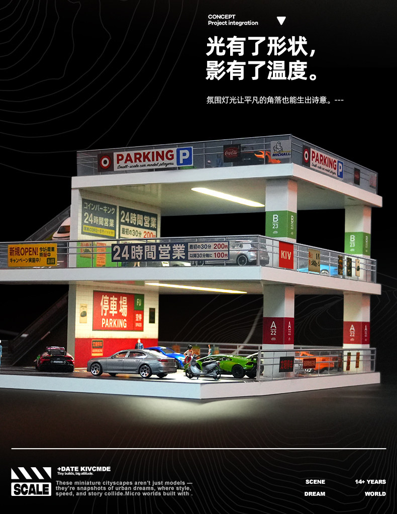 Diorama 1/64 Car Garage Model LED Japanese City Parking Lot Scene
