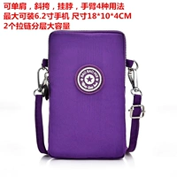 Светлый пурпурный#2 молнии