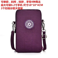 Темно -фиолетовый#2 молнии