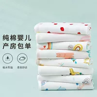 Хлопковое летнее тонкое детское одеяло для новорожденных для младенца, 85см