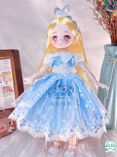 30厘米儿童洋娃娃生日礼物女孩子女童6岁网红5公主10女生6换装玩