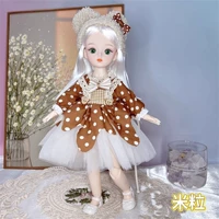 Рисовое зерно