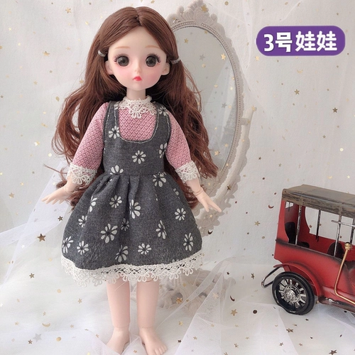 Милая кукла для принцессы, комплект для одевания, игрушка, 30 см, 3D, подарок на день рождения