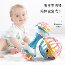 Baby toys educational early education 0-6 months old baby newborn 3 grasping training Manhattan hand grasping ball rattle