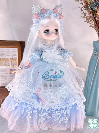 30厘米儿童洋娃娃生日礼物女孩子女童6岁网红5公主10女生6换装玩