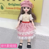 Милая кукла для принцессы, комплект для одевания, игрушка, 30 см, 3D, подарок на день рождения