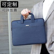Portable briefcase document bag multi-layer Business Office data storage conference bag thickened cotton cotton computer bag male and female conference bag meeting bag publicity bag professional custom printing logo customization