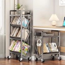 Floor-standing simple stainless steel bookshelf floor-standing household multi-layer book rack library storage rack shelf bookshelf