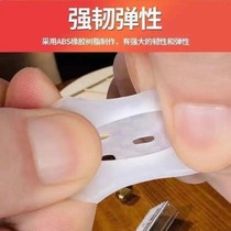 小红同款透明指l套保护套硅胶防滑防茧拨片指套保护甲