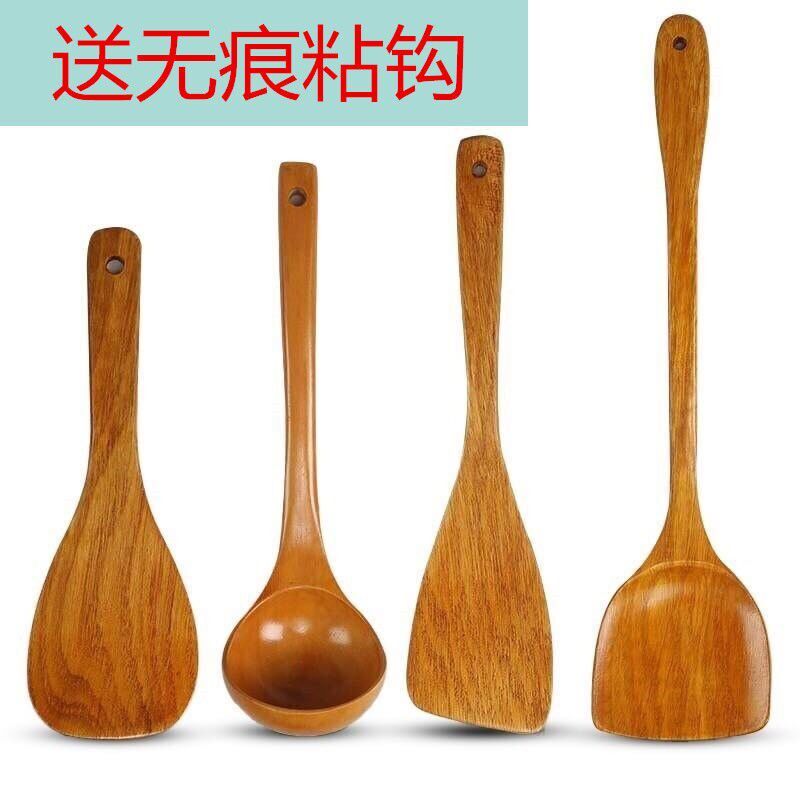 (single suit) Non Stick Pan Shovel Wood Pan Shovel Fried Vegetable Shovel Soup Spoon Wood Shovel Rice Spoon Spoon Kitchenware Cover Set
