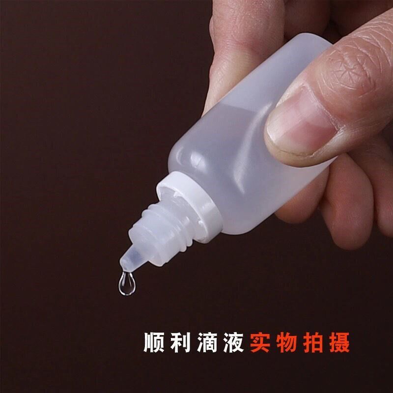 Glass knife oil cutting oil cutting liquid scoring glass special tile pushing knife oil pot bottled steamization tool