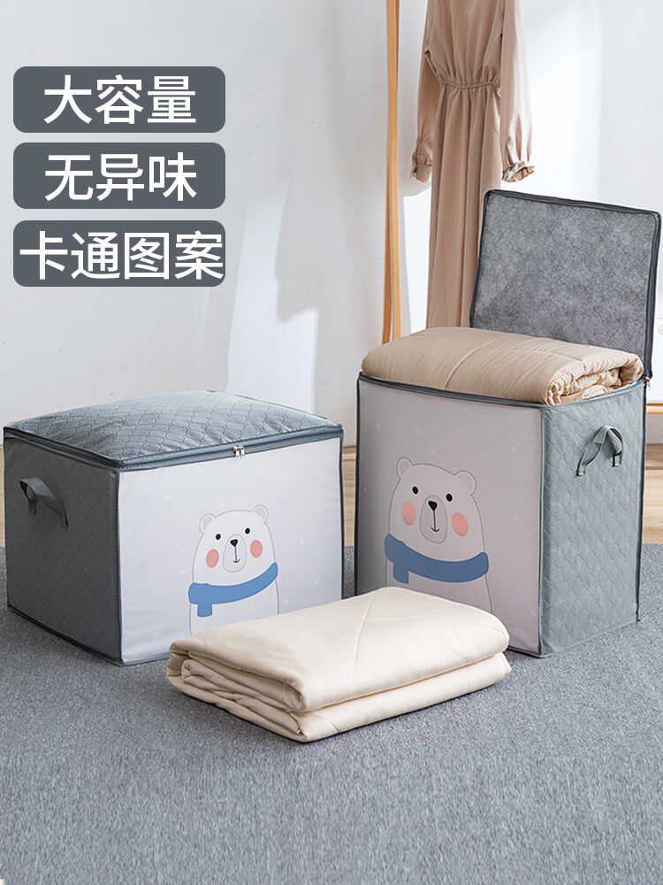 Creative household necessities for small department stores household daily household household household household household household household household household household household household household accommodation artifacts