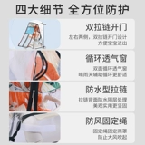 Ветрозащитная коляска, универсальный ветрозащитный чехол, детский удерживающий тепло зимний дождевик для выхода на улицу, защита транспорта