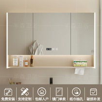 Smart bathroom mirror cabinet individually customized wall-mounted with light and defogging bathroom vanity mirror solid wood with storage rack