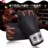 Children's boxing gloves Adult TAEKWONDO Muay Thai sanda sanda sand bag Professional training equipment Fighting boxing gloves