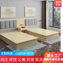 Hotel furniture standard room full set of hotel bed hotel room bed hotel special double bed apartment homestay bed customization