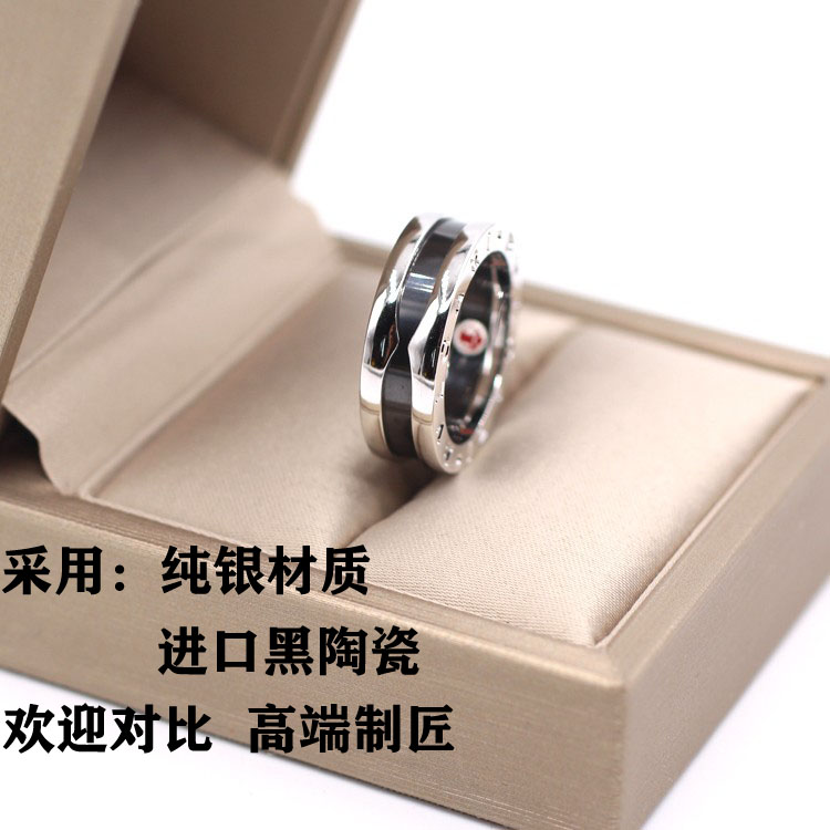 Pure silver black and white ceramic spring lovers small red man ring male and female rose gold Charity with a wide and narrow classic section-Taobao